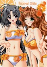 BUY NEW suzuhira hiro - 139650 Premium Anime Print Poster